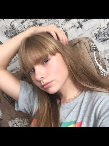 Екатерина